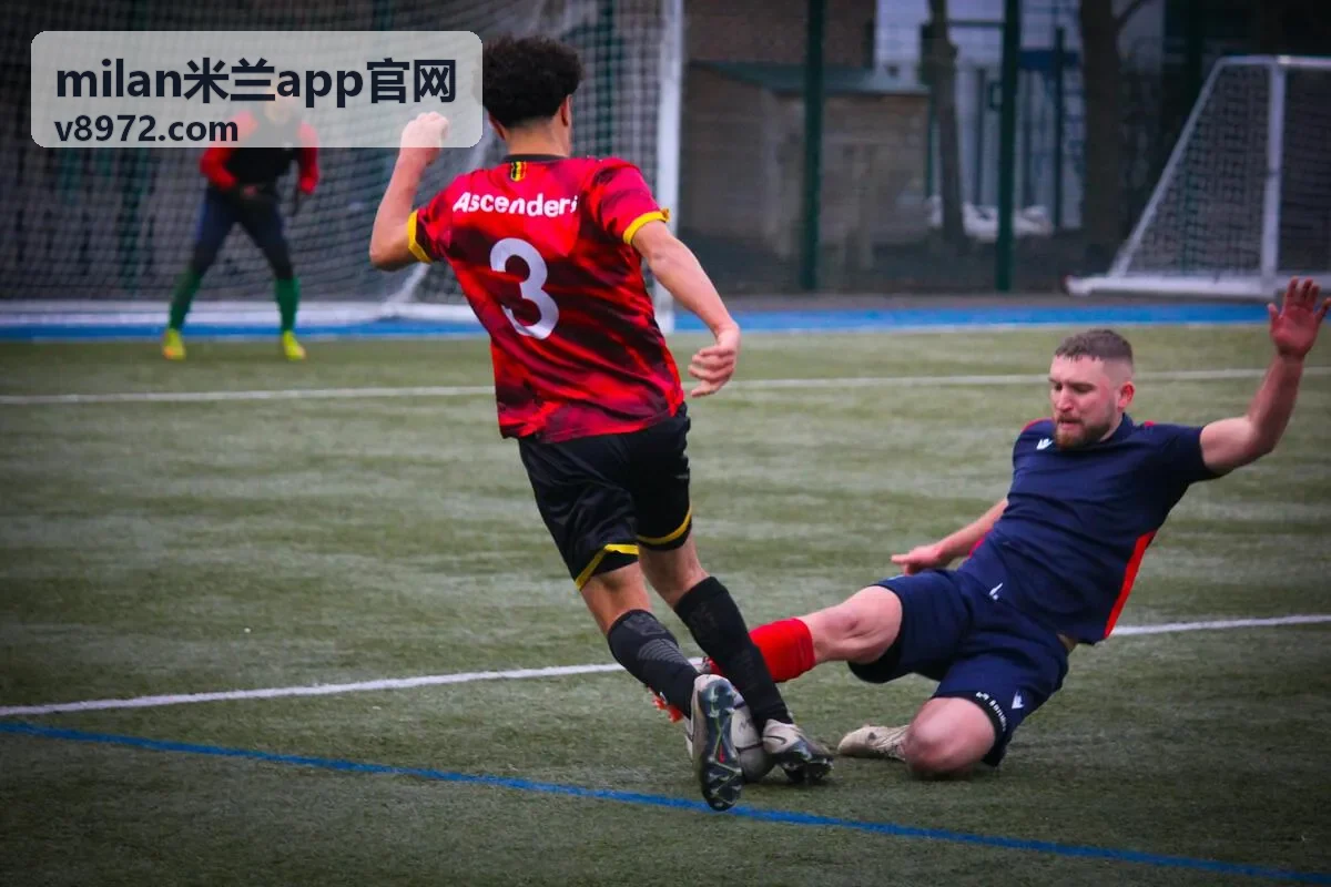 milan米兰app官网平台功能模块总览